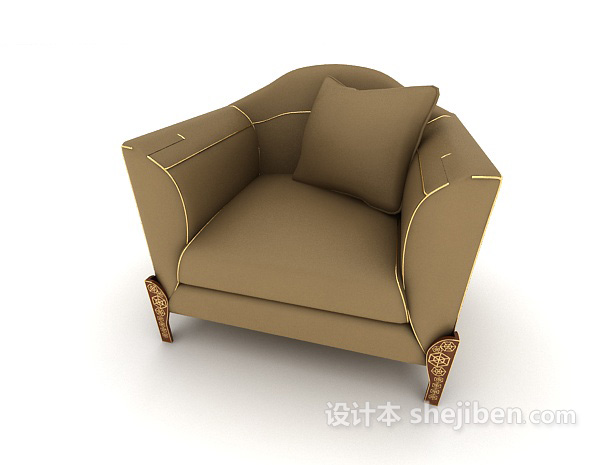 免费欧式家居简约棕色单人沙发3d模型下载