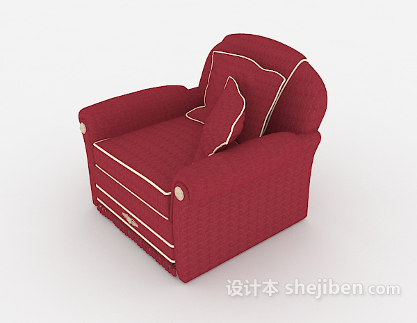 设计本家居暗红色单人沙发3d模型下载