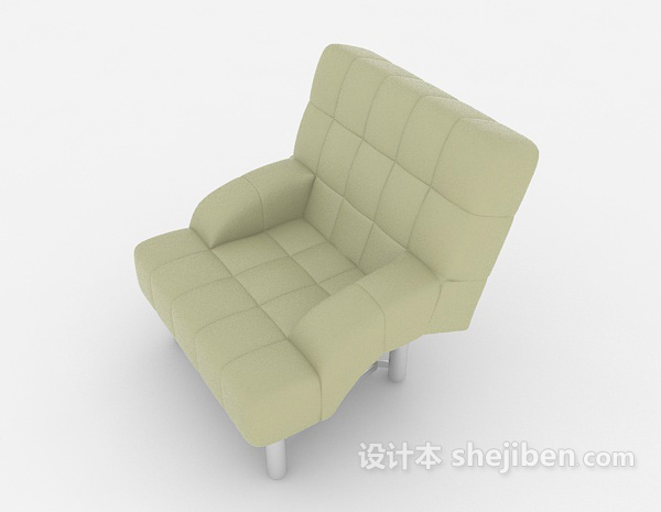 现代风格浅绿色休闲单人沙发3d模型下载