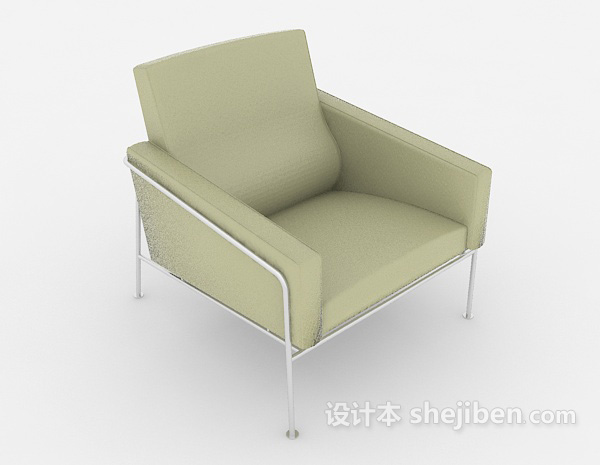 简约浅绿色休闲椅3d模型下载