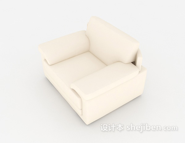 设计本家居白色单人沙发3d模型下载
