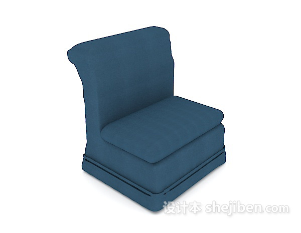 蓝色简单个人沙发3d模型下载