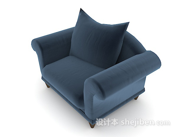设计本北欧蓝色单人沙发3d模型下载