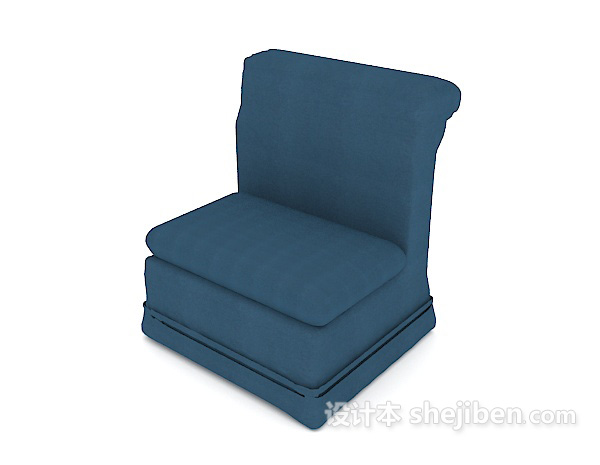 免费蓝色简单个人沙发3d模型下载