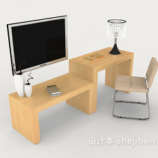 浅黄色桌椅组合3d模型下载