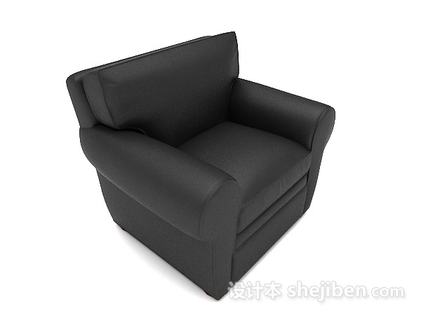 设计本办公黑色单人沙发3d模型下载