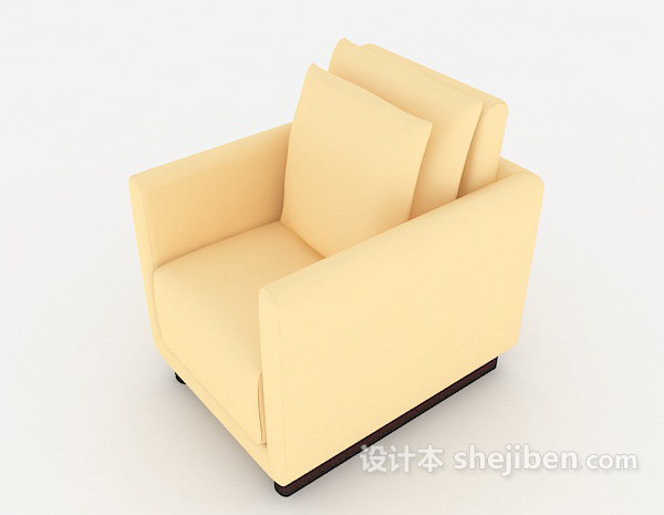 设计本暖黄色单人沙发3d模型下载