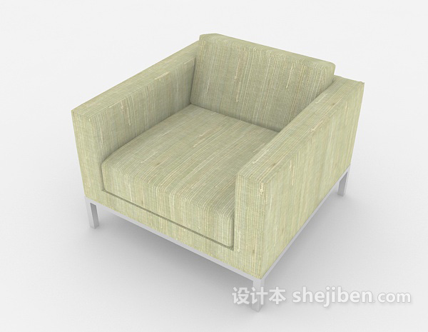 现代风格绿色方形单人沙发3d模型下载