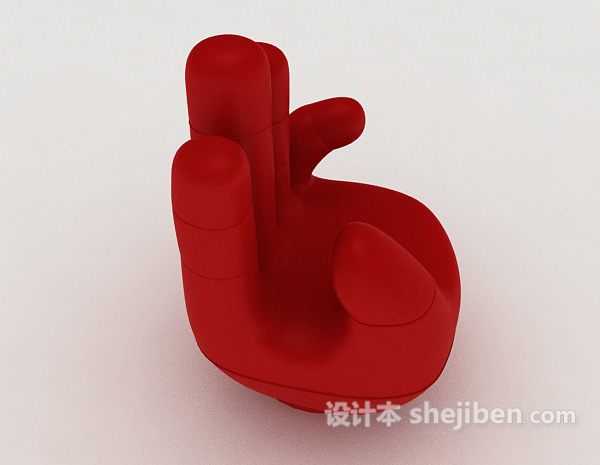 设计本现代个性沙发3d模型下载