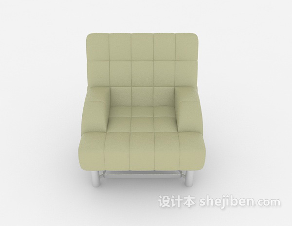 免费浅绿色休闲单人沙发3d模型下载
