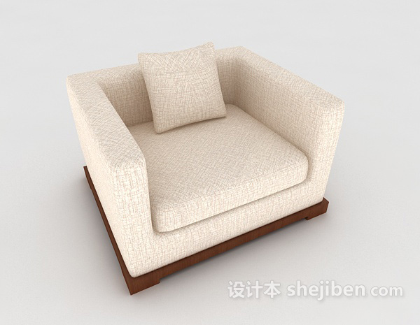 免费家居米白色方形单人沙发3d模型下载