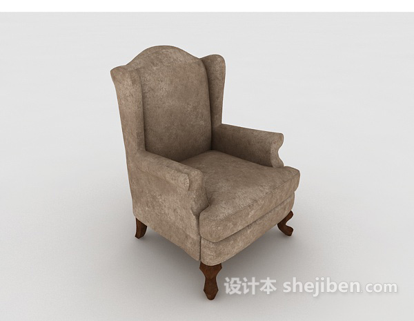欧式木质简约家居棕色单人沙发3d模型下载