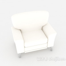 白色休闲单人沙发3d模型下载