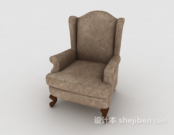 免费欧式木质简约家居棕色单人沙发3d模型下载
