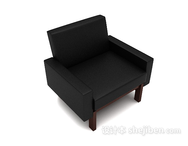 设计本家居黑色休闲单人沙发3d模型下载