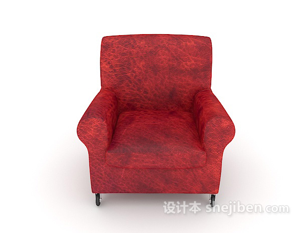 免费红色皮纹沙发3d模型下载