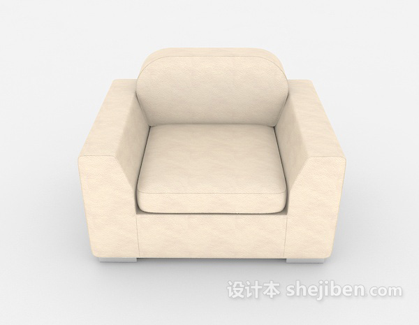 现代风格米黄色方形单人沙发3d模型下载