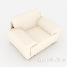 家居白色单人沙发3d模型下载