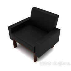 家居黑色休闲单人沙发3d模型下载