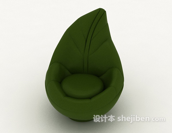 现代风格绿叶型单人沙发3d模型下载
