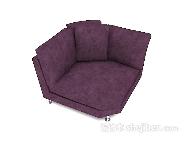 简约个性紫色单人沙发
