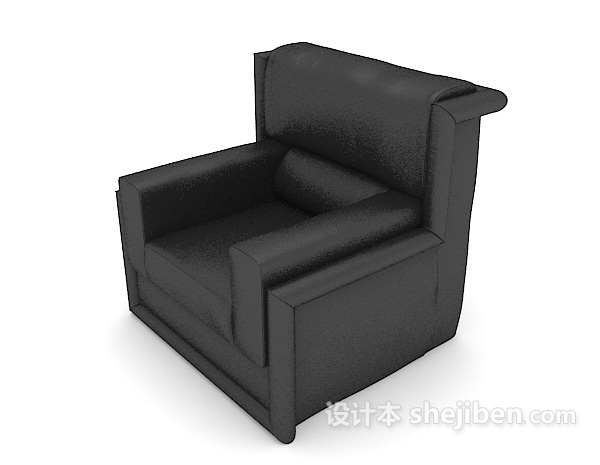 设计本商务黑色单人沙发3d模型下载