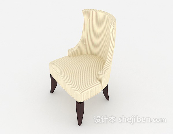 免费现代家居米黄色椅子3d模型下载