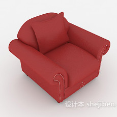 简约红色单人沙发3d模型下载