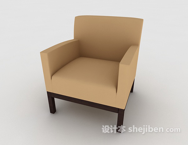 免费简约棕色休闲家居单人沙发3d模型下载