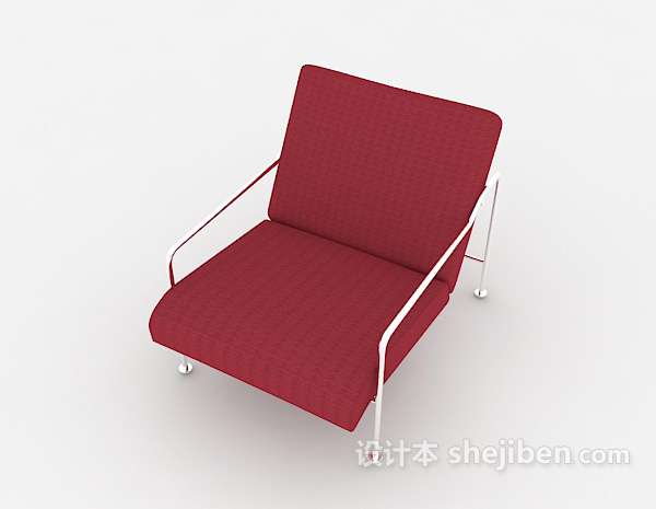 免费现代简约红色休闲椅3d模型下载