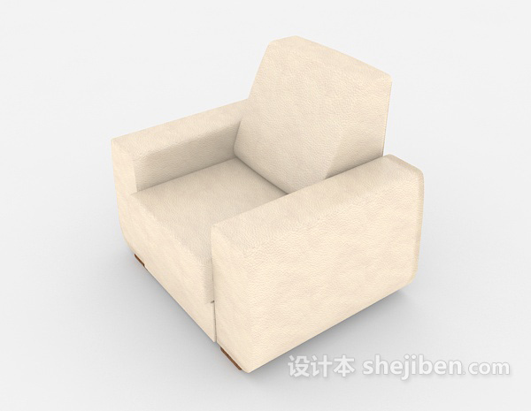 免费浅色单人沙发3d模型下载