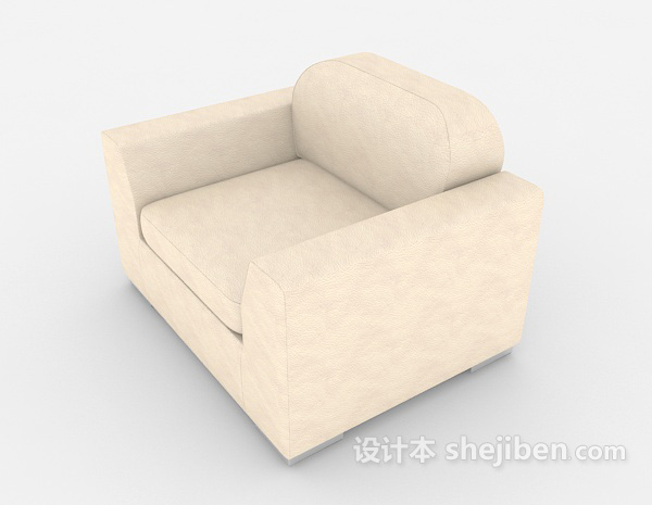 设计本米黄色方形单人沙发3d模型下载