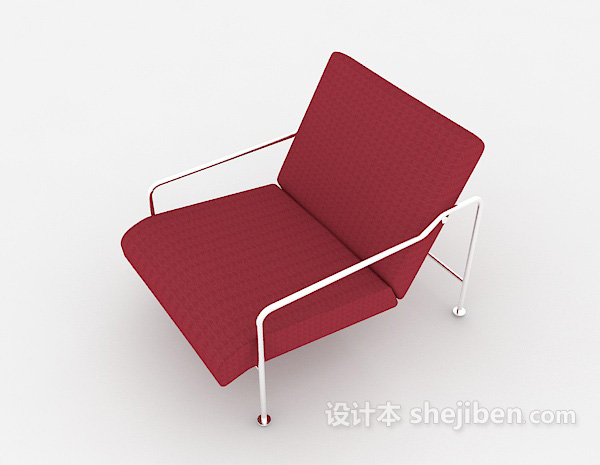 设计本现代简约红色休闲椅3d模型下载
