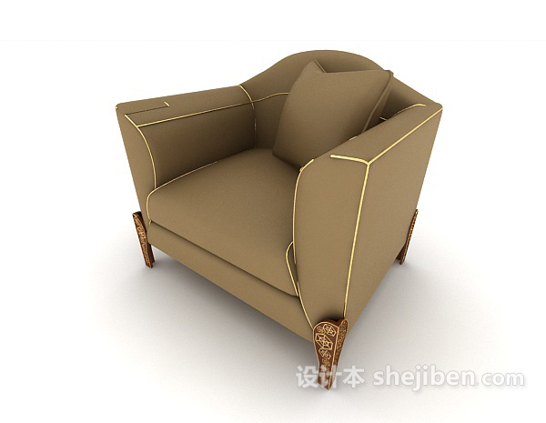 设计本欧式家居简约棕色单人沙发3d模型下载