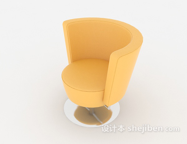 设计本简约橙色休闲椅子3d模型下载