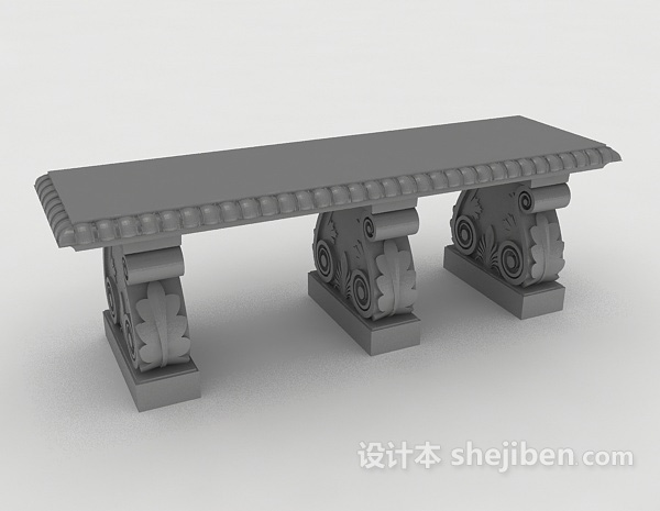 休闲石凳3d模型下载