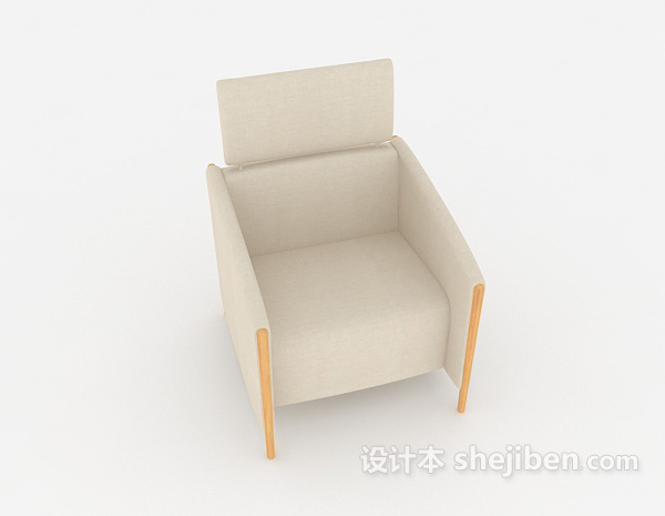 家居米白色简约单人沙发3d模型下载