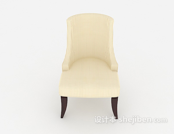 现代家居米黄色椅子3d模型下载