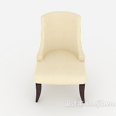 现代家居米黄色椅子3d模型下载