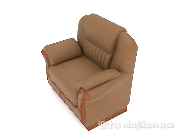 设计本浅棕色沙发3d模型下载