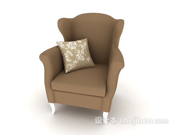 欧式风格欧式简约棕色家居单人沙发3d模型下载