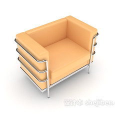 简约休闲橙色椅子3d模型下载