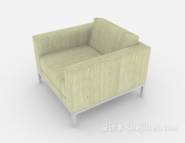 设计本绿色方形单人沙发3d模型下载