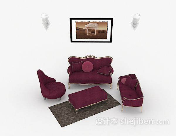 欧式风格欧式玫红色组合沙发3d模型下载