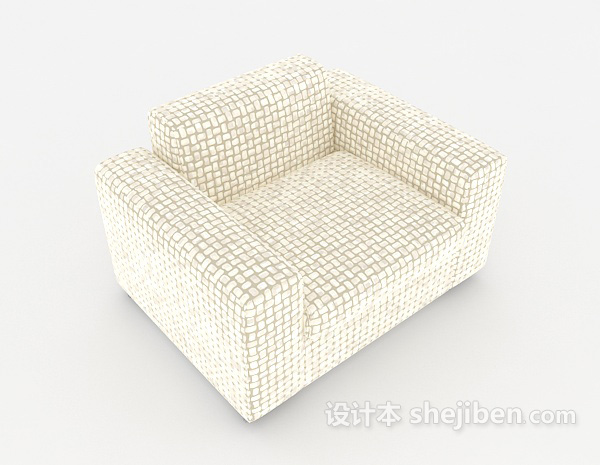 格子白色单人沙发3d模型下载