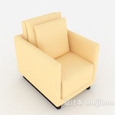 暖黄色单人沙发3d模型下载