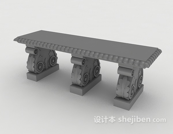 现代风格休闲石凳3d模型下载