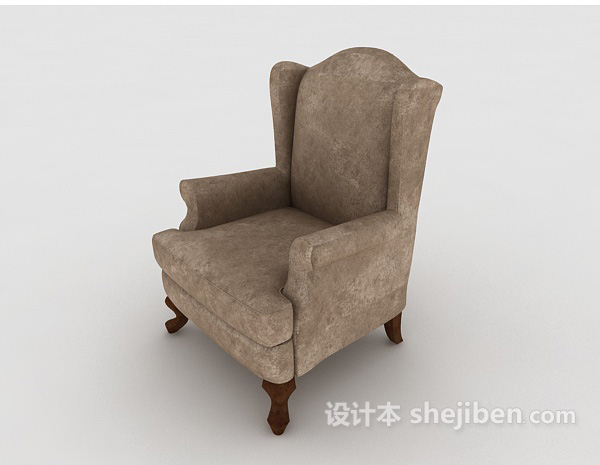 设计本欧式木质简约家居棕色单人沙发3d模型下载