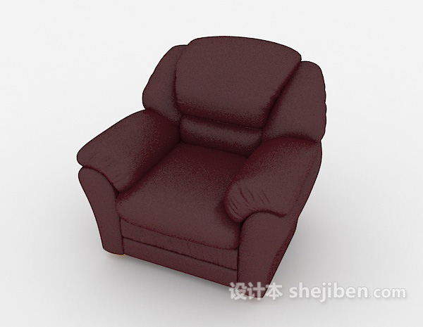 免费简约暗红色单人沙发3d模型下载
