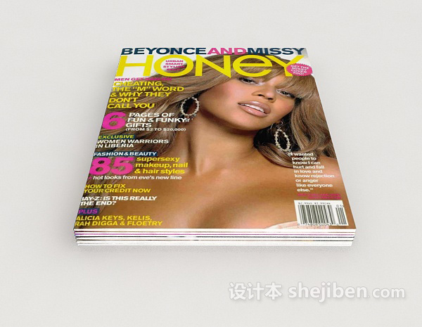 现代风格时尚杂志3d模型下载
